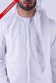 Traditional Dress In The United Arab Emirates